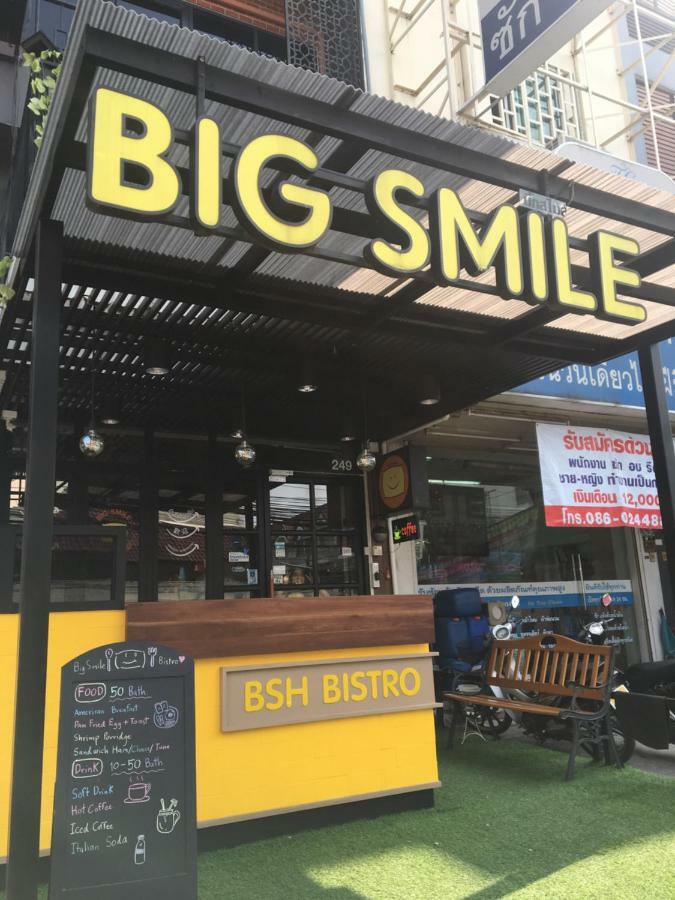 Big Smile Hotel Bangkok Exterior photo